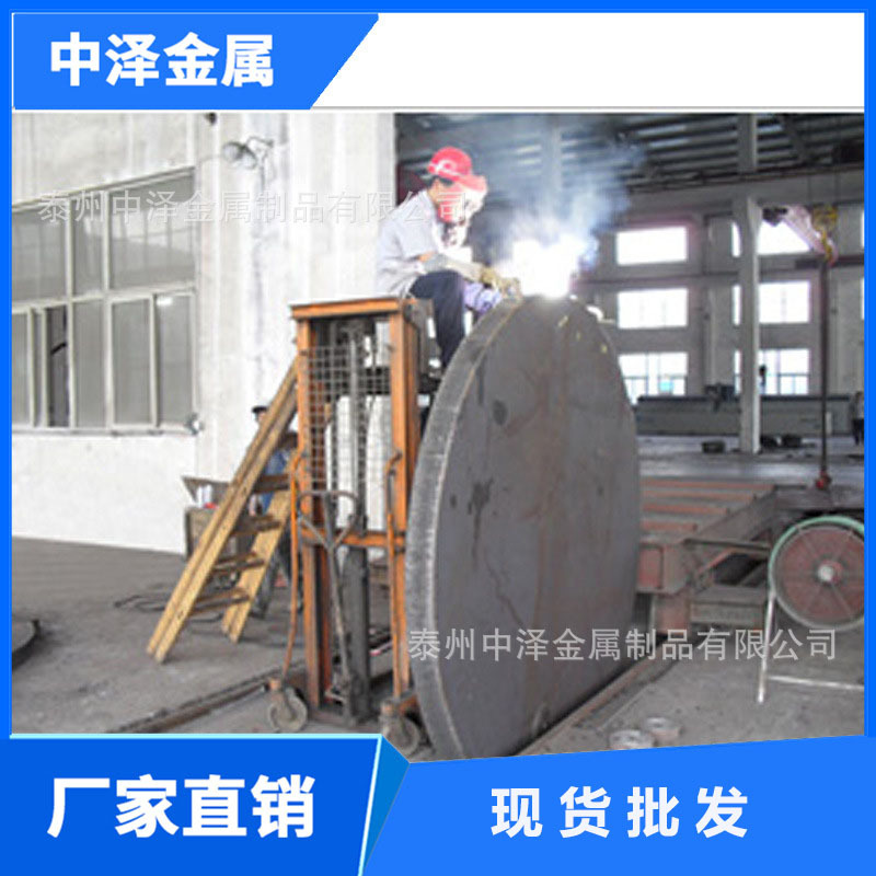 �������������Ӧ����ְ� 304 316L