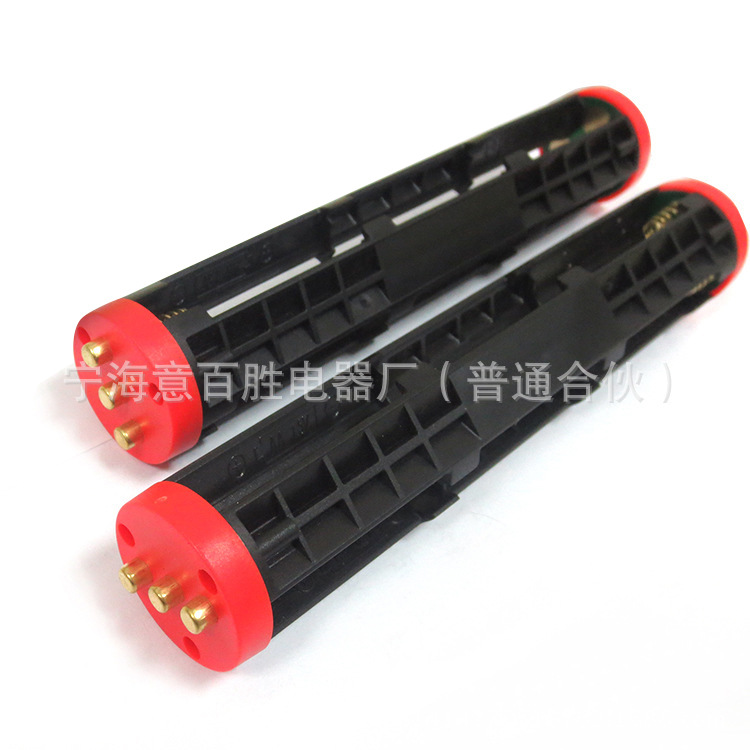 厂家直供LED手电筒电池架九节五号电池架手电筒电池配件