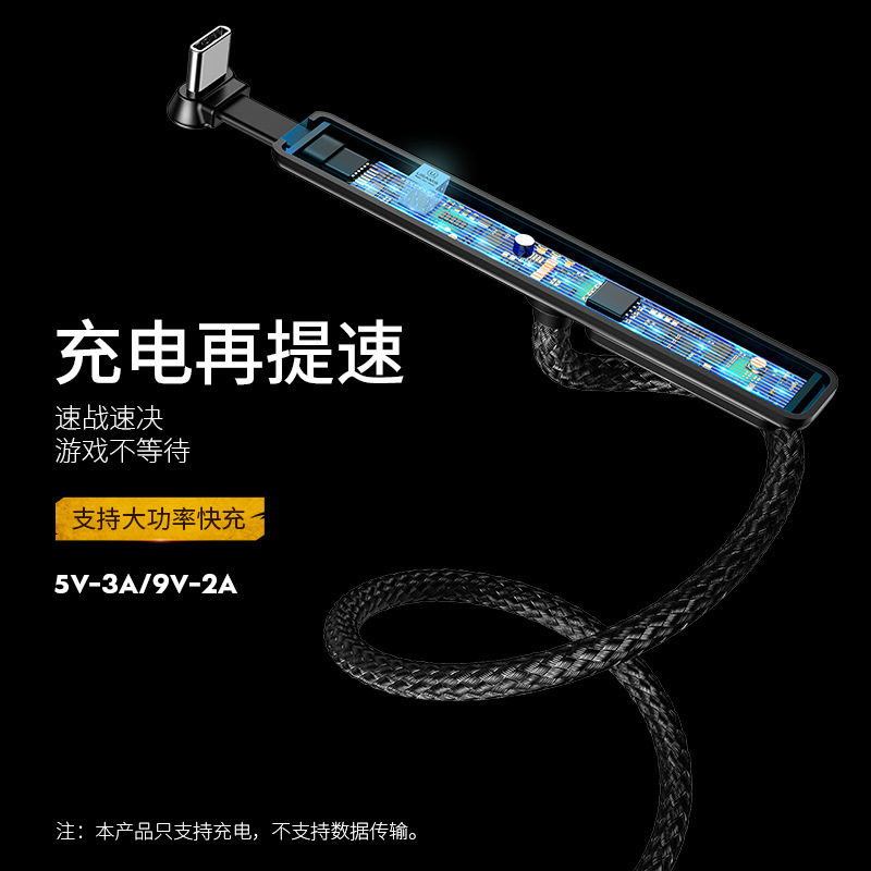 Câble adaptateur pour smartphone - Ref 3382815 Image 4
