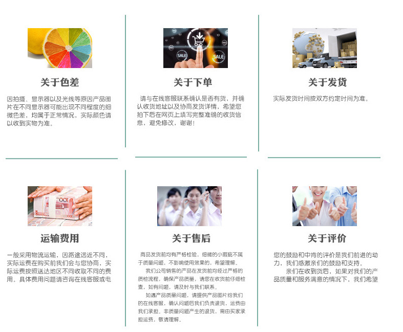 QQ截图20180916085538