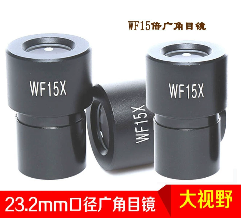 Биологический микроскоп WF15X, широкоугольное поле окуляра, интерфейс 13 мм, широкоугольный окуляр 23,2 мм, 15 раз