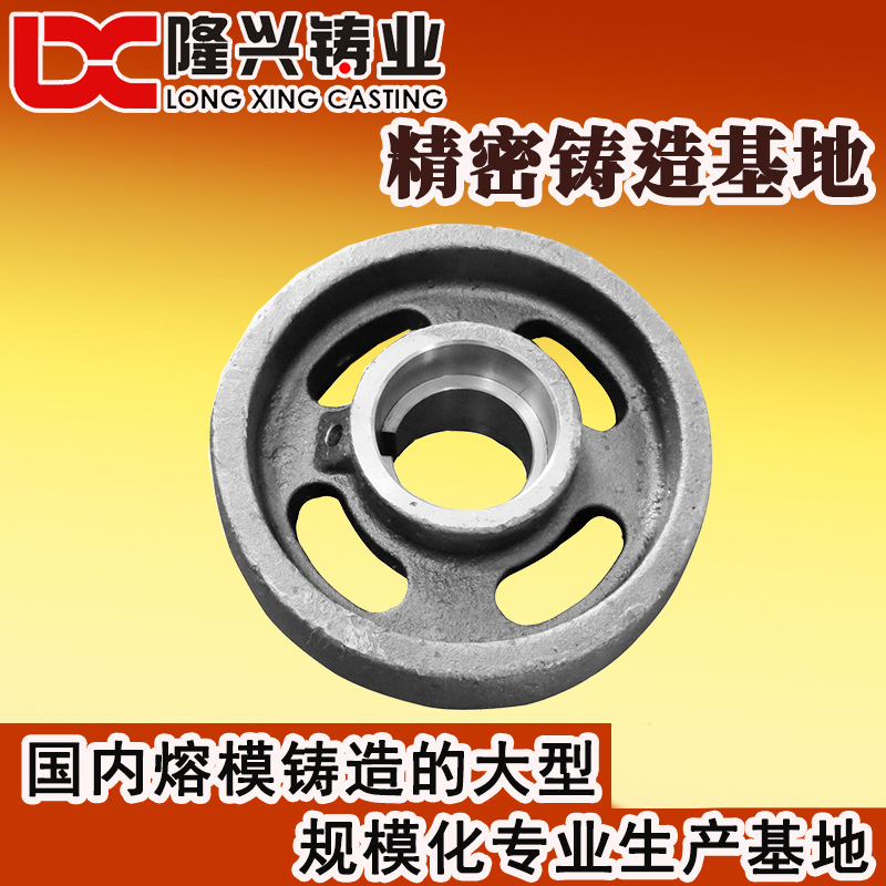 铸钢件厂 失腊铸造 宁波水玻璃铸造厂 精铸加工