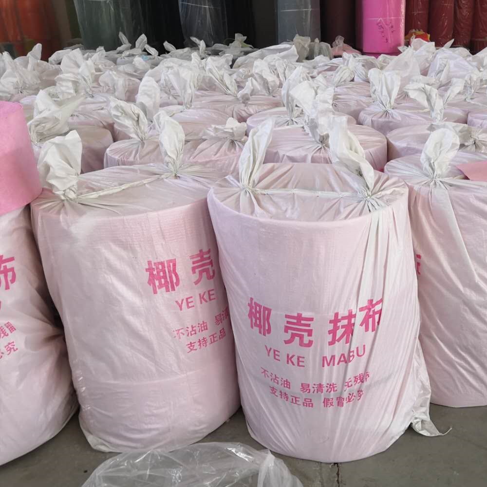 Coco Conchas trapo cocina plato absorbente hogar limpieza no fácil de pelusa eliminación de aceite tazón cáscara de coco