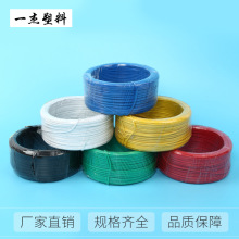 ����������͗l���z0.55mm�ױ���\�F�z�����Fо���z�F؛