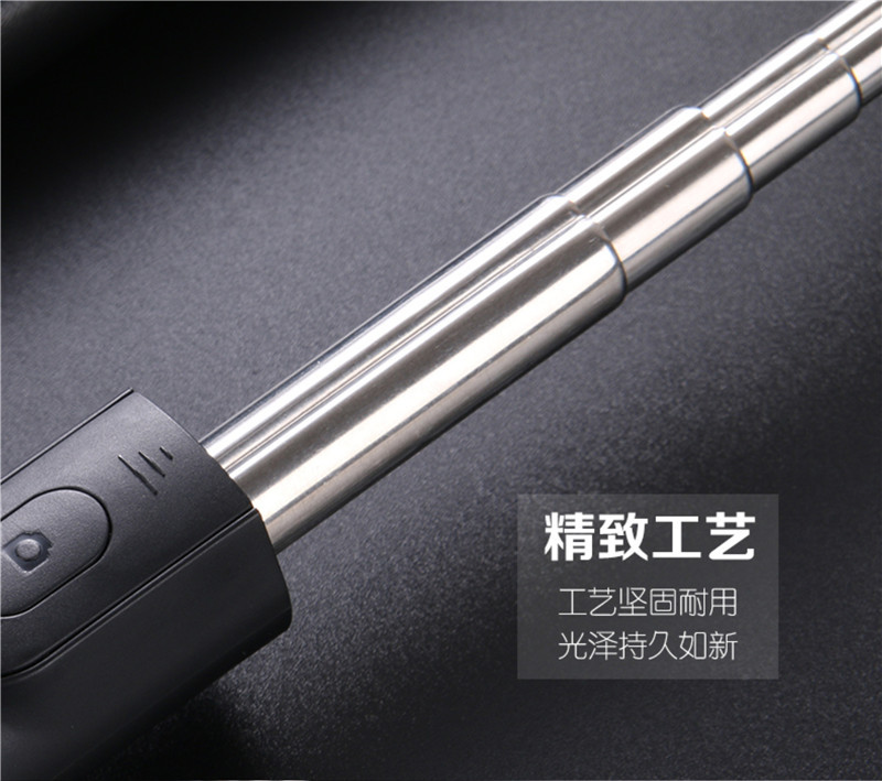 Bâton selfie en Acier inoxydable - Ref 3387072 Image 7