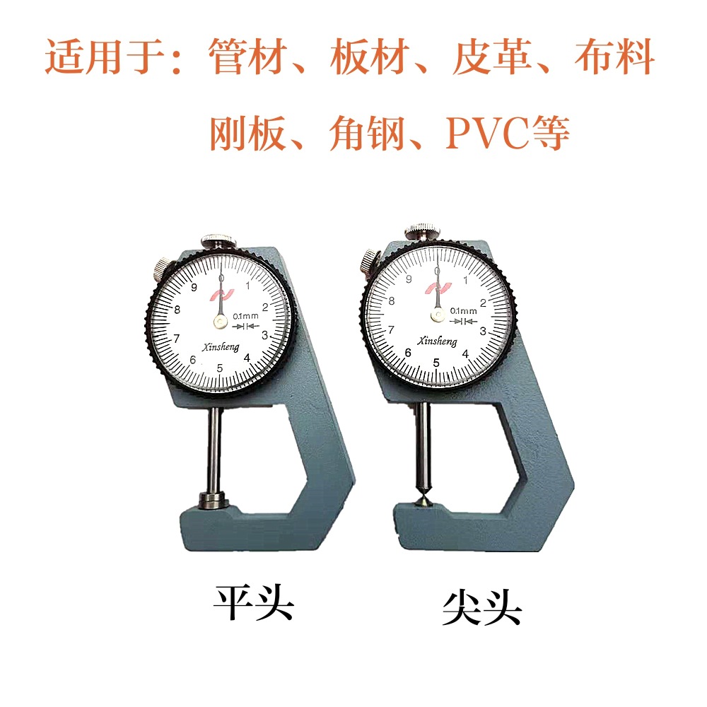 微信图片_20190728165237