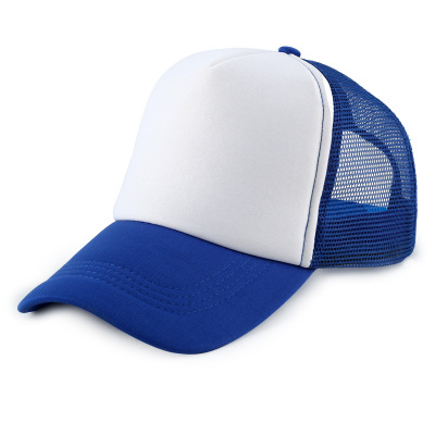 Gorra de Béisbol de Malla para Niños de Algodón Personalizable para Publicidad y Eventos image 13