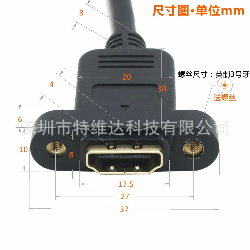 Полный набор 19+1 HDMI удлинительный кабель с гайкой для фиксации 14+1 HDMI мужской к женскому видеод adapter кабель