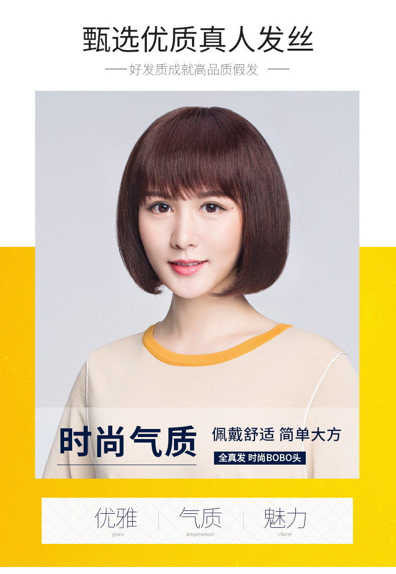 ネット特売 ウィッグ女性ショートカーリーヘア本物の人間の髪の毛フルヘッドギア 総合ショッピングサイト Ssl Daikyogo Or Jp