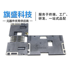 KF-011C IC NƬ SMART CARD CONNECTORS ICB