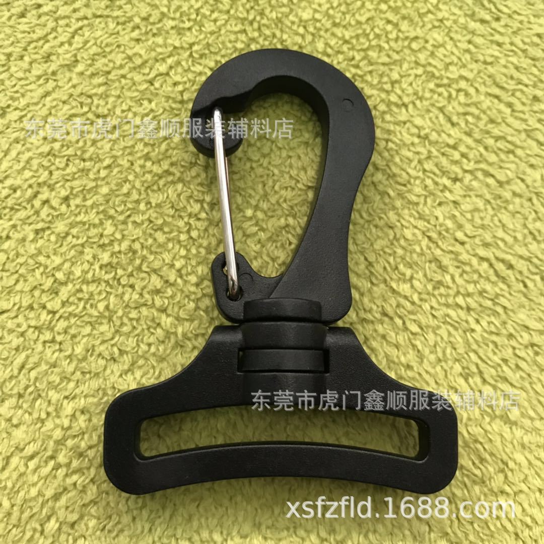 厂家现货1寸半带铁勾扣 38MM塑料钩扣 新款挂勾扣3.8CM旋转包挂扣-阿里巴巴