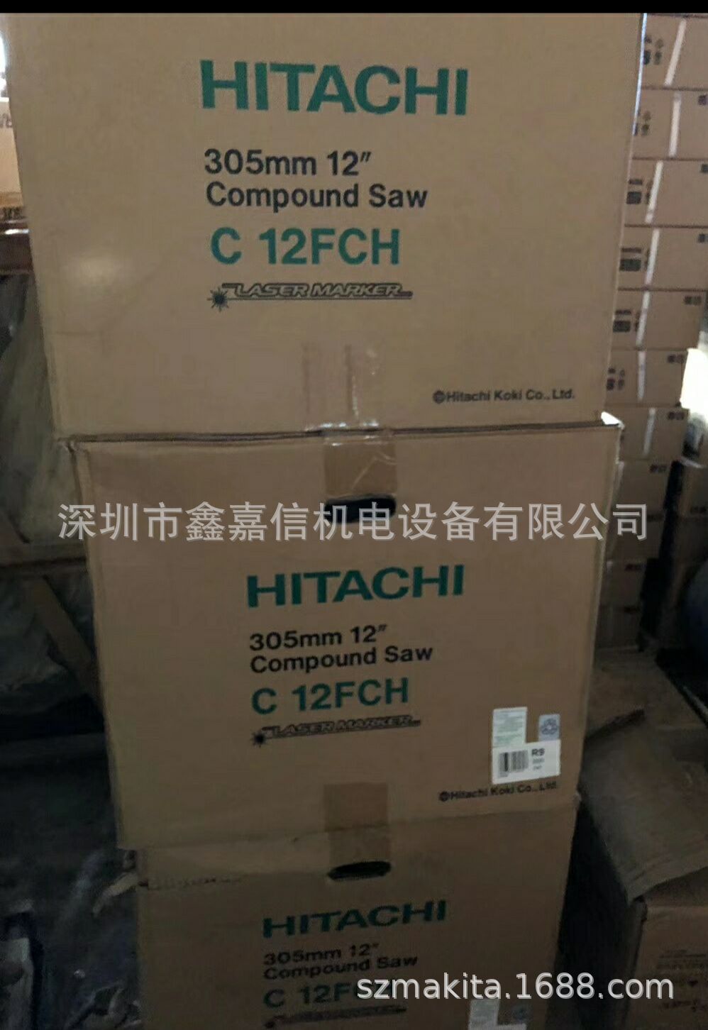 现货批发日本 hitachi日立 复合式斜口锯 C12FCH