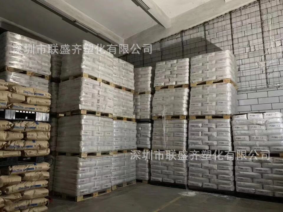 ��ӦUV��ī�� ǽֽ�ý�ճ��Vinnolit EXT������֬�� PVC����֬