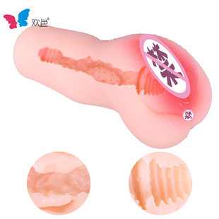 Huan color Deni big names, simulation of vaginal vaginal masturbation, adult sex supplies Amazon Japan hot -selling