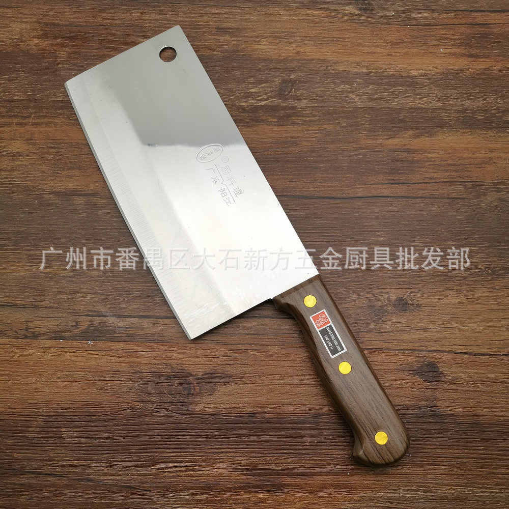 好多利A12片刀 (5).jpg