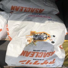 日本旭化成 注塑机螺杆清洗剂/PX2/高温树脂配色清洗料/ASACLE