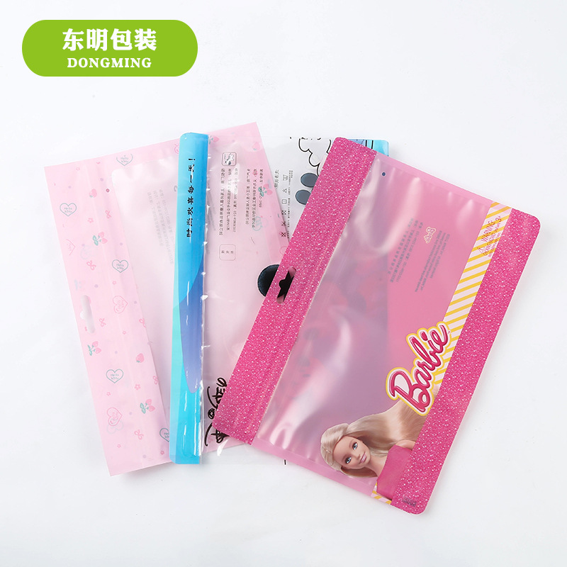 现货塑料包装袋pvc拉链袋 制订磨砂衣服包装自封透明pvc拉链袋