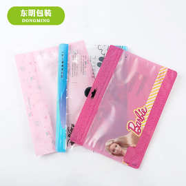 现货塑料包装袋pvc拉链袋 制订磨砂衣服包装自封透明pvc拉链袋