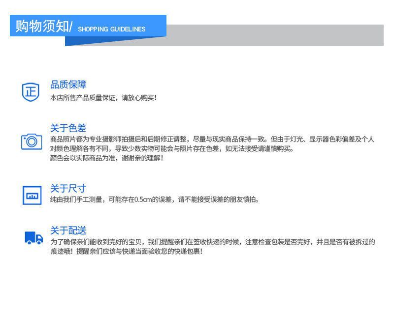 QQ图片20190724123805