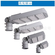 �S��ֱ�NLED50W·���⚤�׼� LED·�����^�⚤���l  �u�[ʽ·��