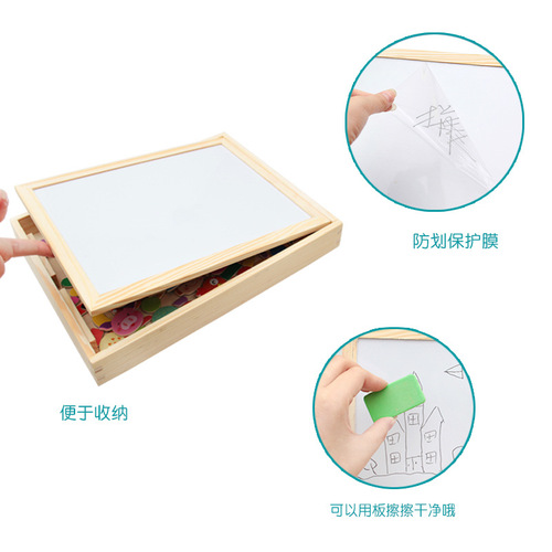 Young children's magnetic animal puzzle drawing board three-dimensional puzzle versatile writing board blackboard educational wooden toy