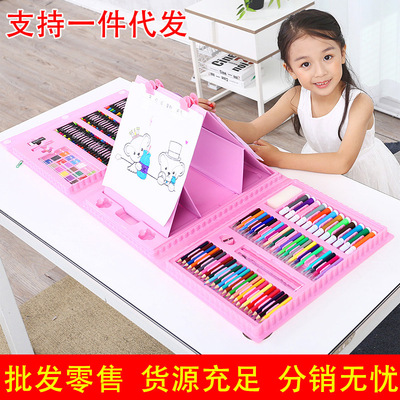 儿童水彩笔画笔蜡笔文具套装礼盒绘画奖品暑期培训礼物176件画架|ru