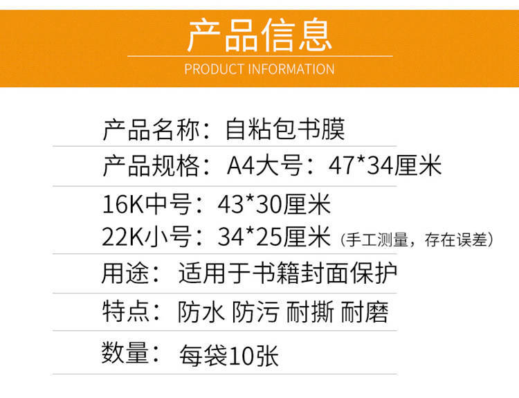 24bf9b97-ac32-4408-9cc9-c8ecc7