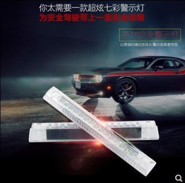 Solar Flashing Light Tail Light LED Decorative Light Warning Light Thunderstorm Racer Water Flow Light Flashing Light Car
