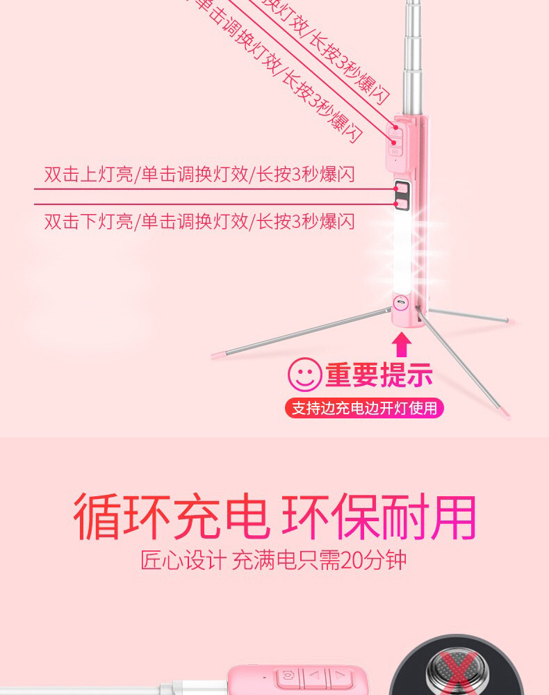 Stick selfie en Acier inoxydable - Ref 3386941 Image 24