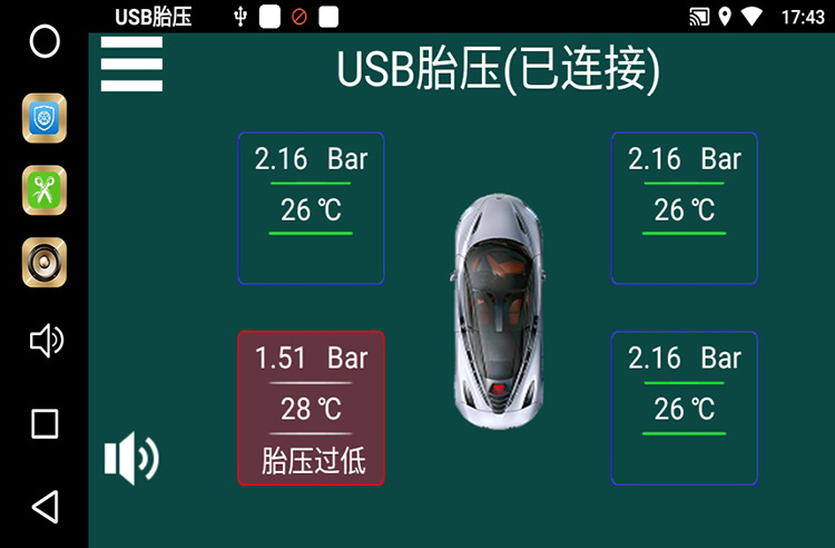 Tire Pressure Monitoring System Tpms Android Navigation USB Wireless Tire Pressure Detector USB Built-In Tire Pressure Detector
