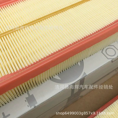 filter filter – Air filter