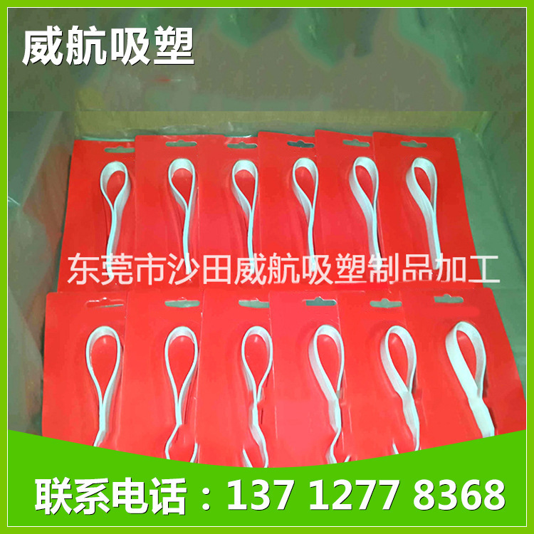 深圳吸塑厂家生产 防静电电子吸塑盘 防静电吸塑托盘