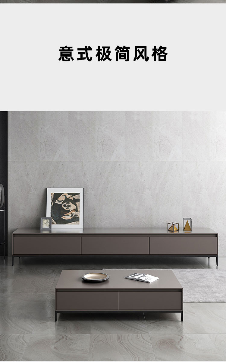 极简电视柜_04.jpg