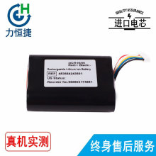 �m�� �w���� Philips VM1  Vsi VS2+ monitors  863264�O�o�x늳�