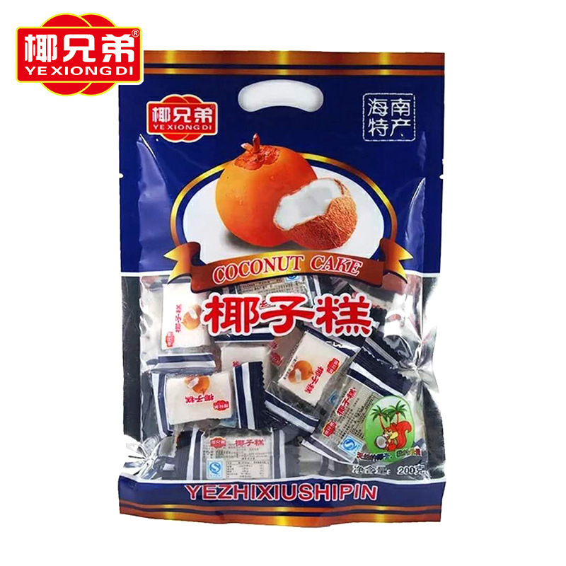 文昌椰之秀食品有限公司