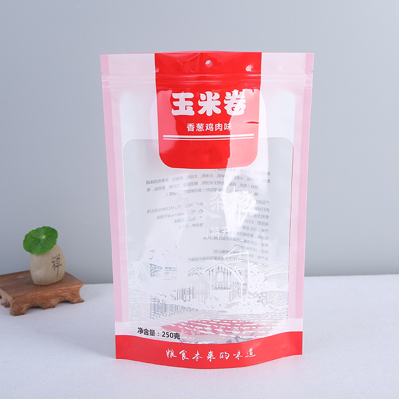 pet透明食品包装袋定做 彩印塑料拉链袋五谷杂粮坚果袋开窗自立袋