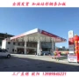 山东150白色吊顶扣板