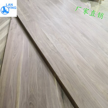 厂家直销北美黑胡桃直拼板桌面板实木黑胡桃木料加工木板条薄片
