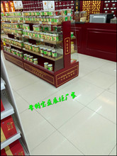 扬州药店整体设计西药玻璃柜台 精品参茸玻璃陈列柜
