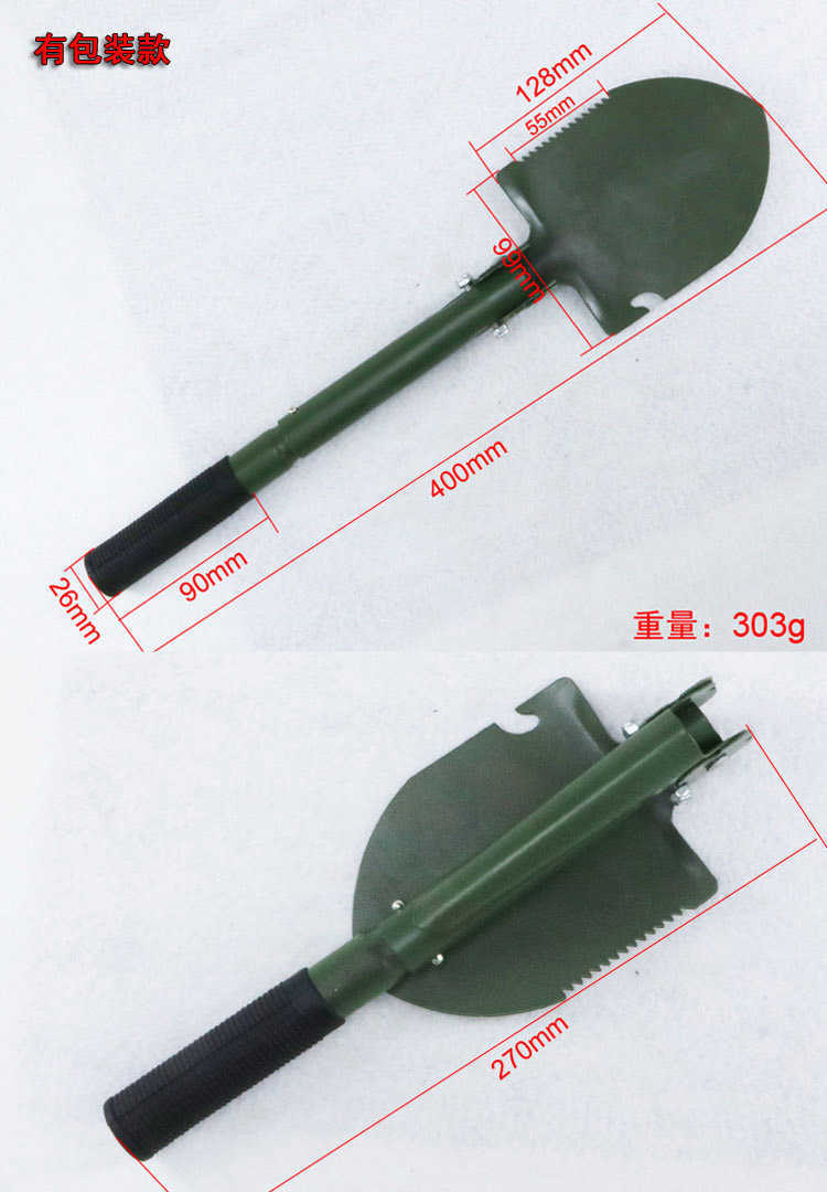 Couteau de survie - Ref 3398231 Image 10