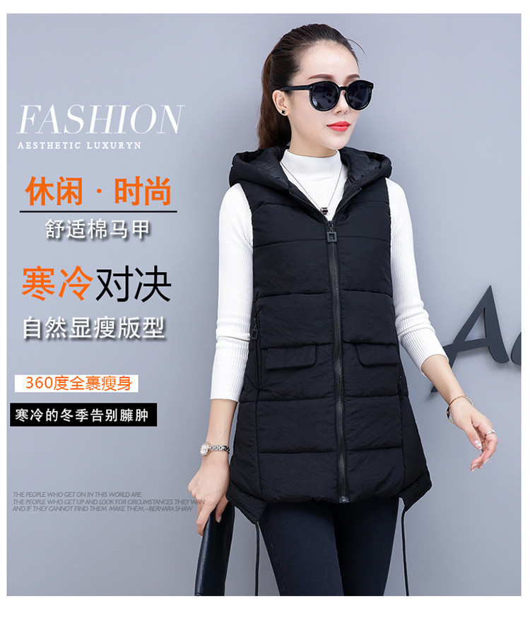 Gilet femme en Fibre de polyester - Ref 3317002 Image 8