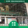湖南新型自动玉米机器