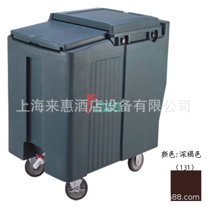 CAMBRO ICS175T-131 高型储冰车(深褐色)