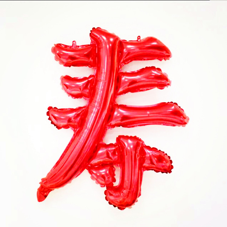 QQ图片20190309221400