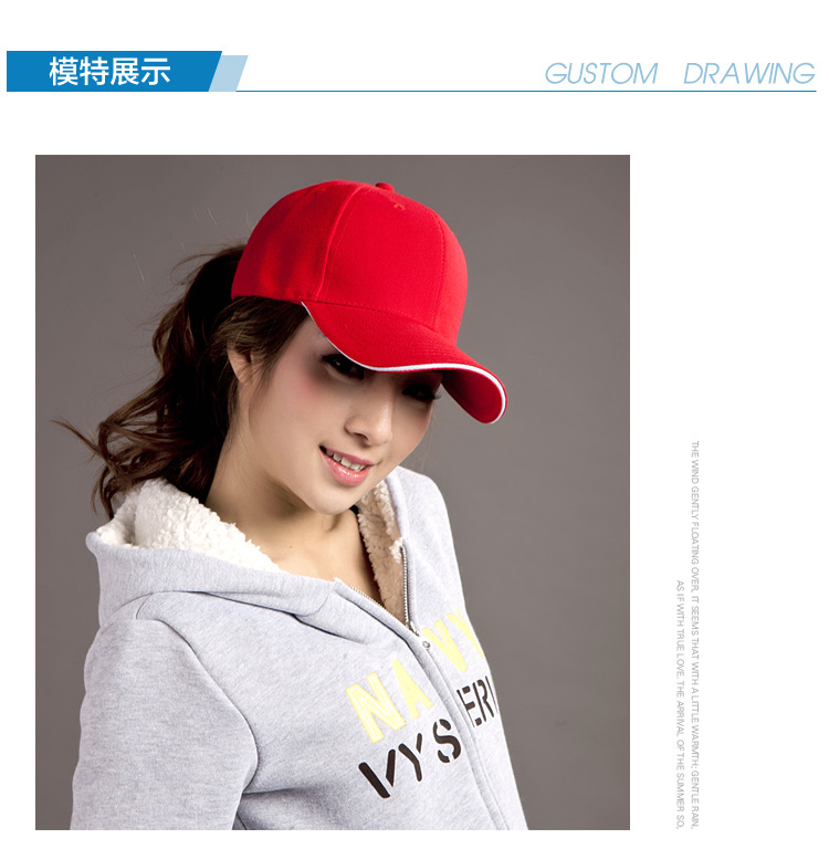 鸭舌帽详情2 (9).jpg