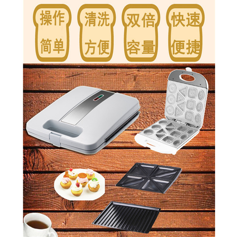 7989029571_1786813363_副本