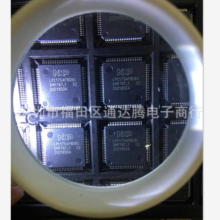 AVL6211LA 100%原装正品 特价供应