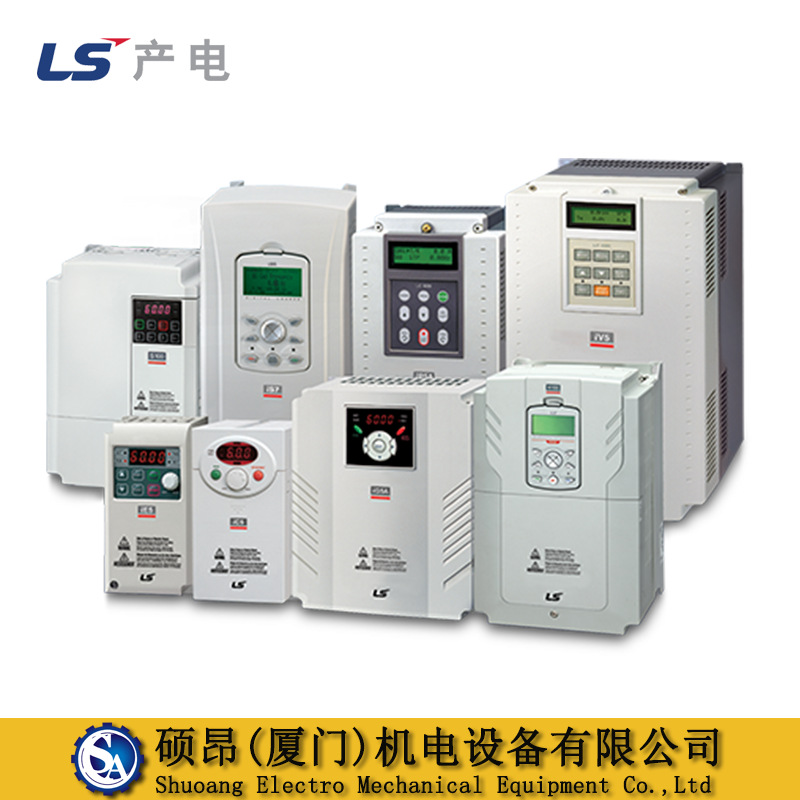 全新原装SV0370IS7-4NO韩国LS产电变频器37KW 380V高性能矢量型