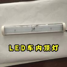 LEDڶ ͳڶ ڶ  ڶ