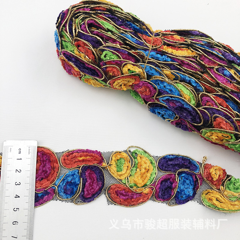 № 11*10 код одна штука